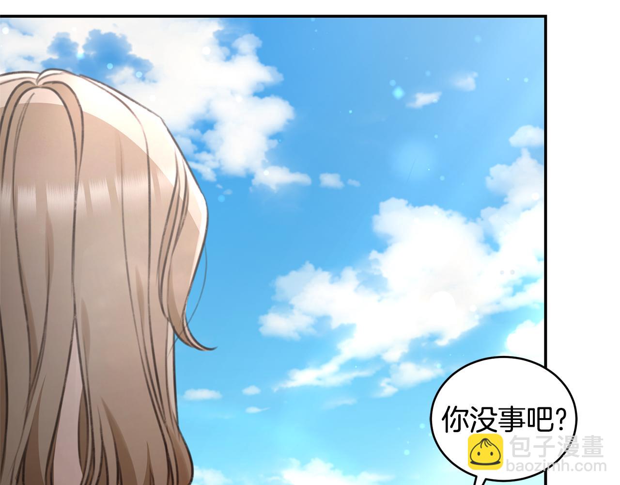 第49话 你在发光164