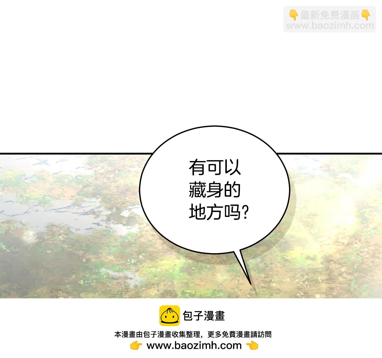 第49话 你在发光167