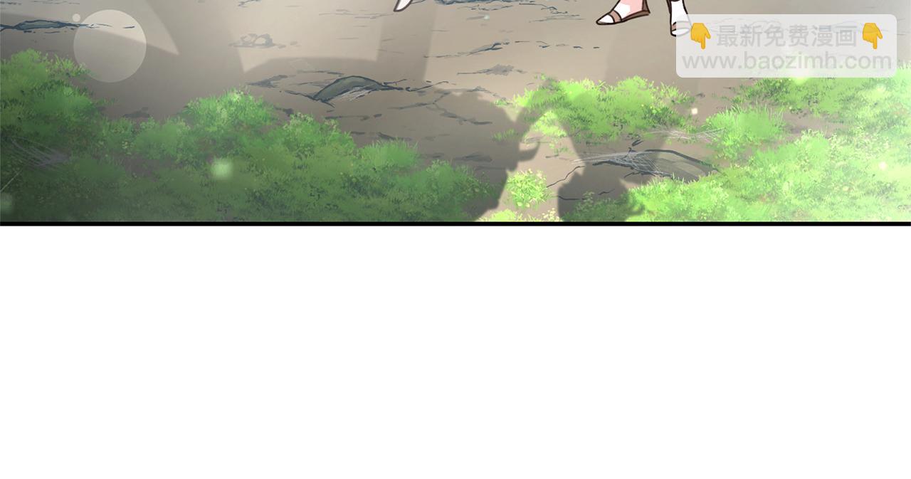 第49话 你在发光196