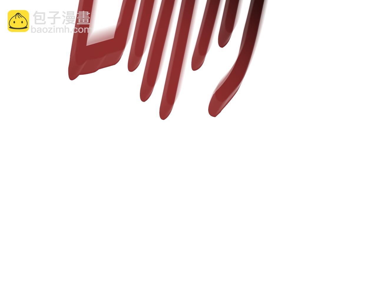 第49话 你在发光2
