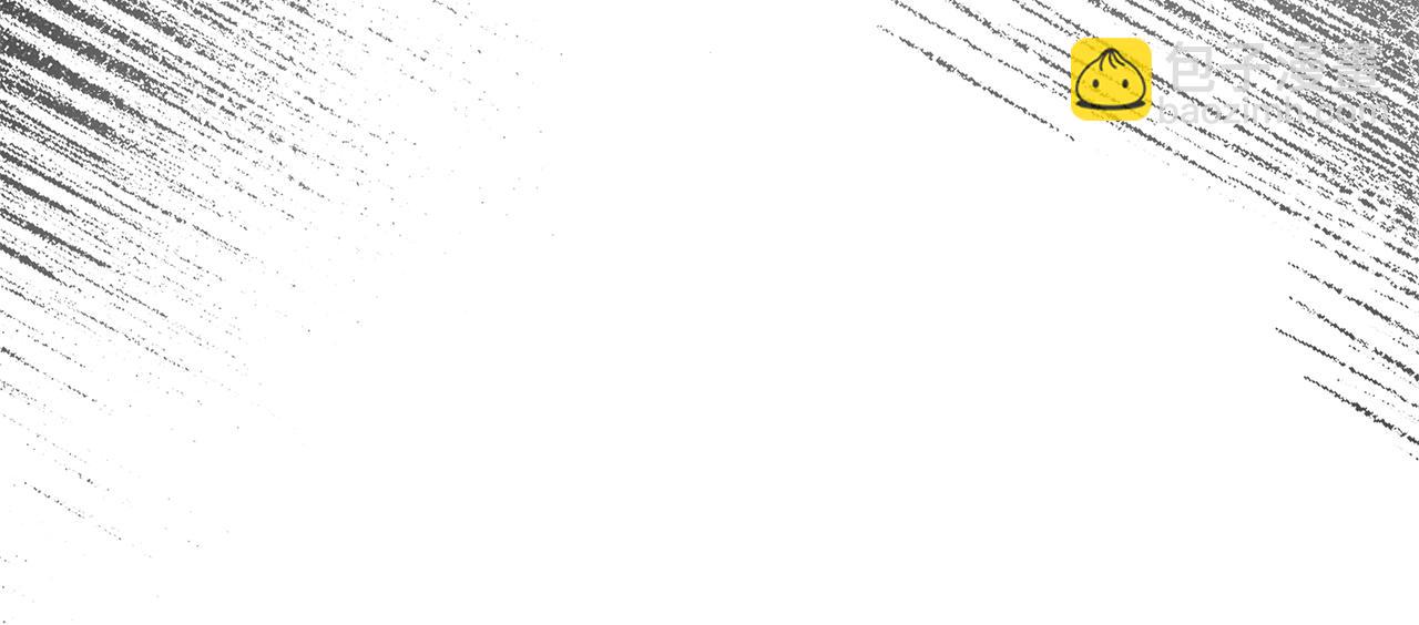 第49话 你在发光20