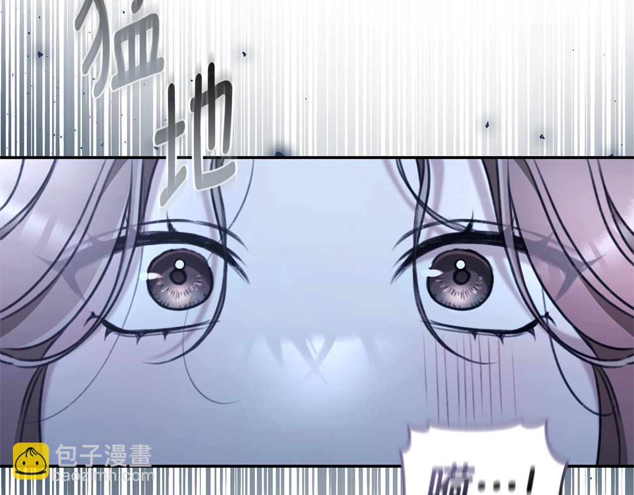 第49话 你在发光22