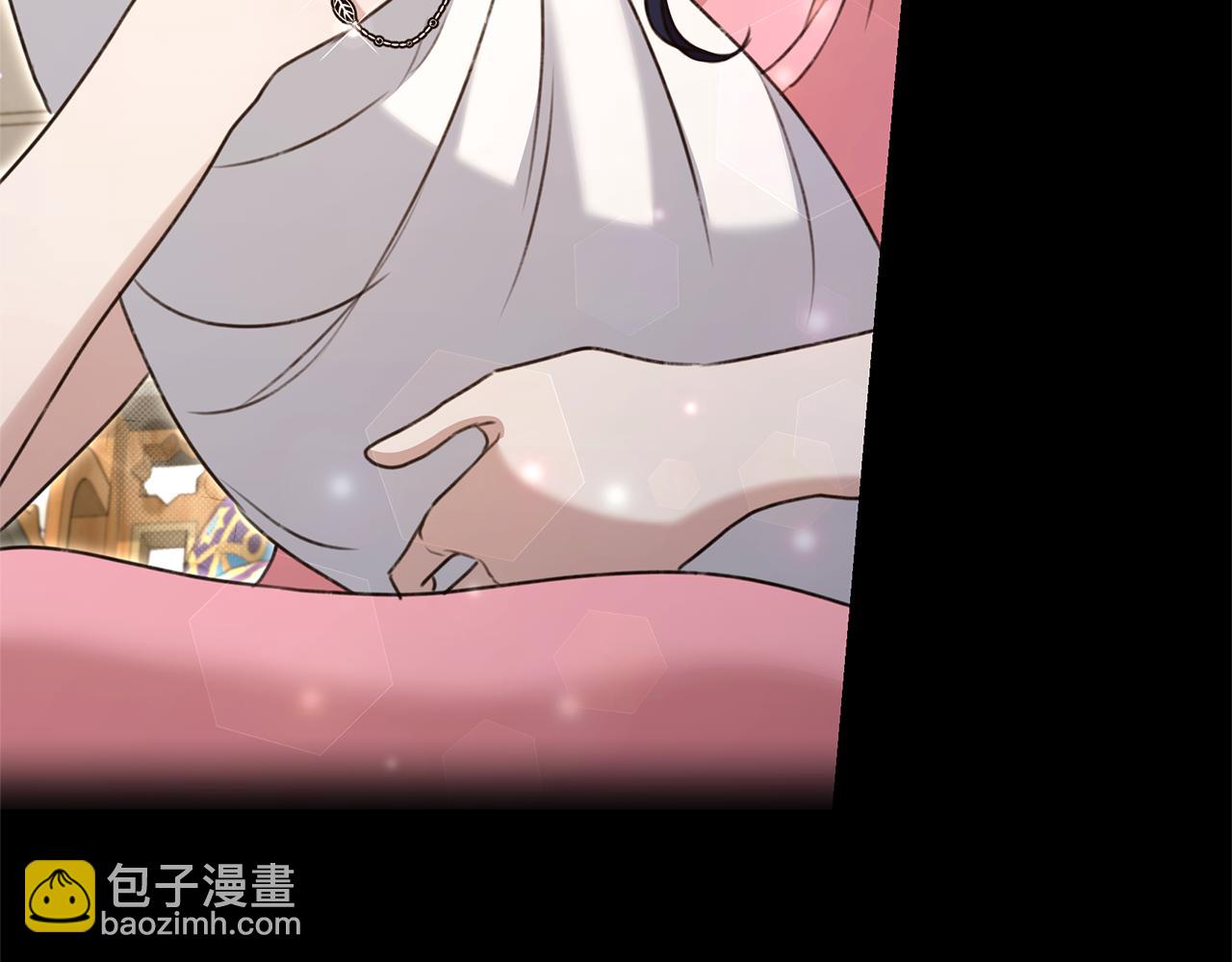 第49话 你在发光246