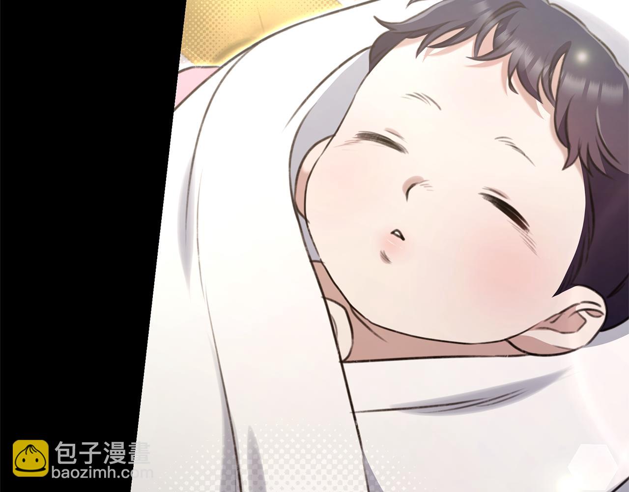 第49话 你在发光249
