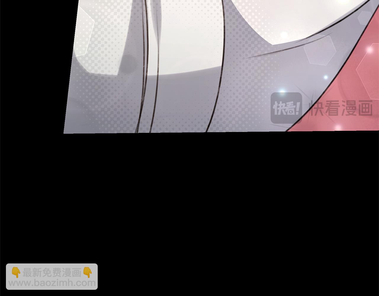 第49话 你在发光250