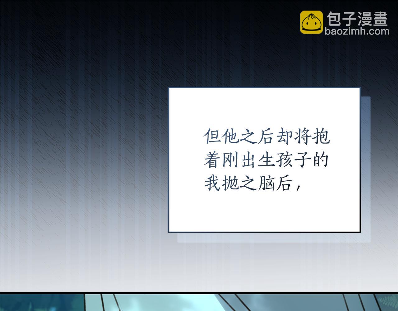 第49话 你在发光252