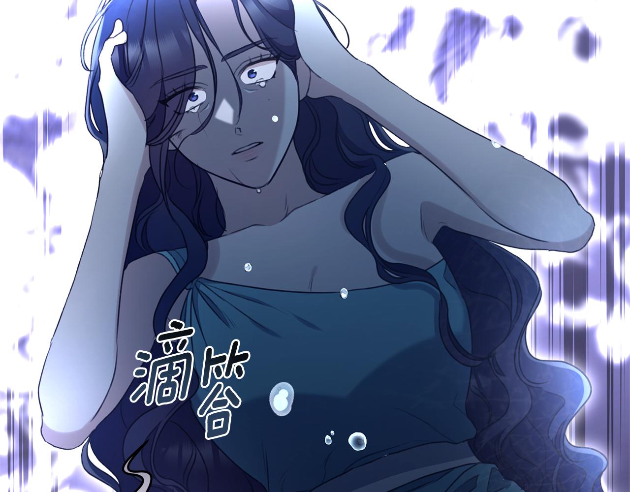 第49话 你在发光260