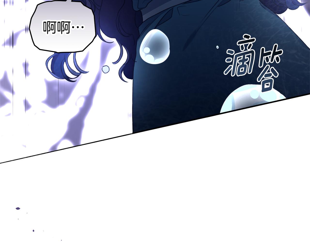 第49话 你在发光261