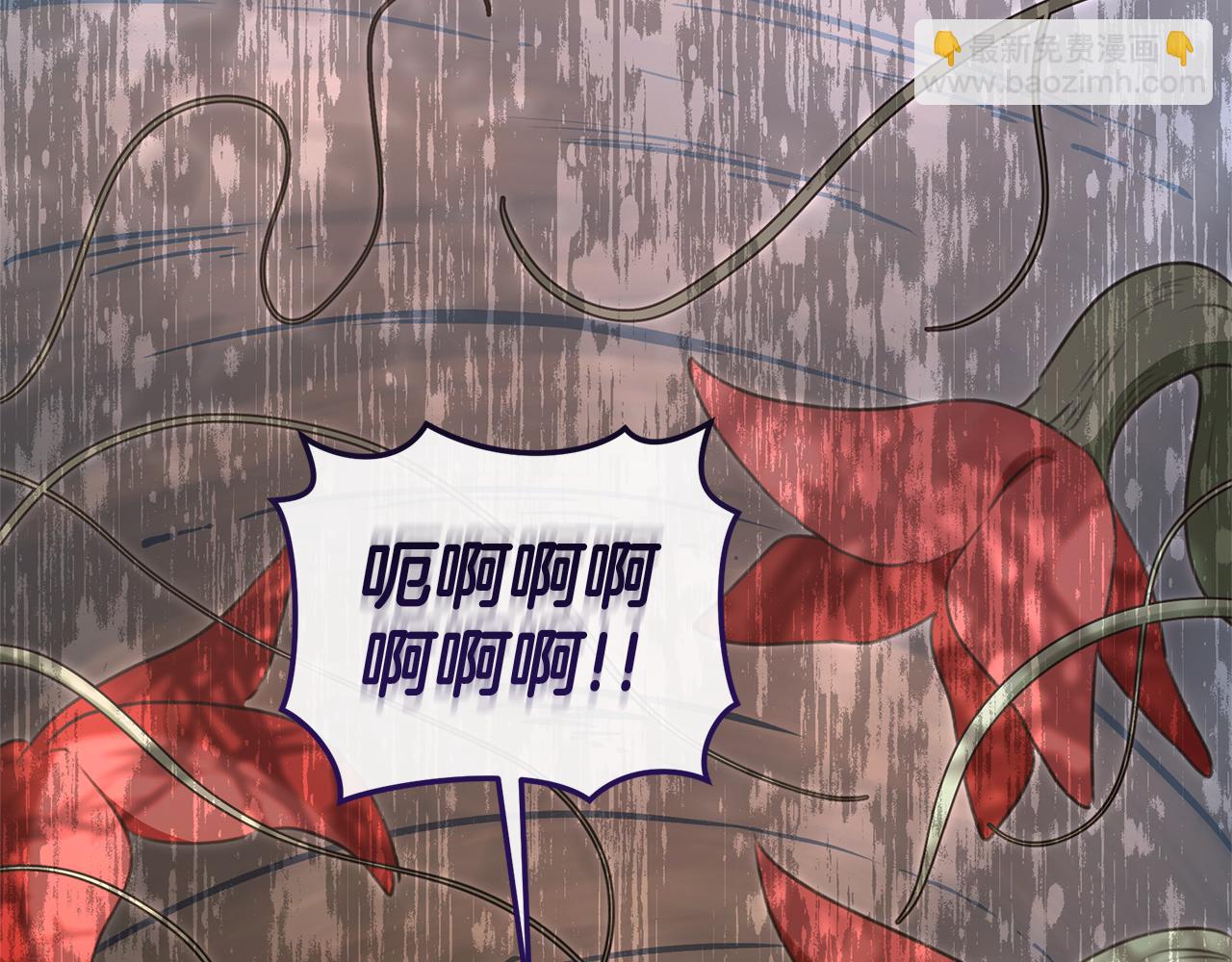 第49话 你在发光264