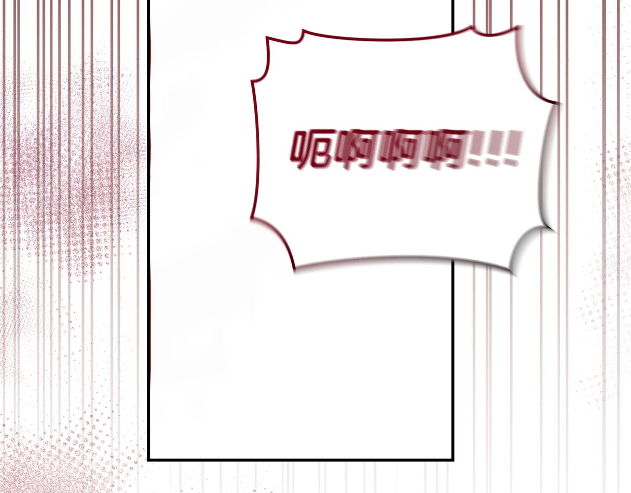 第49话 你在发光273