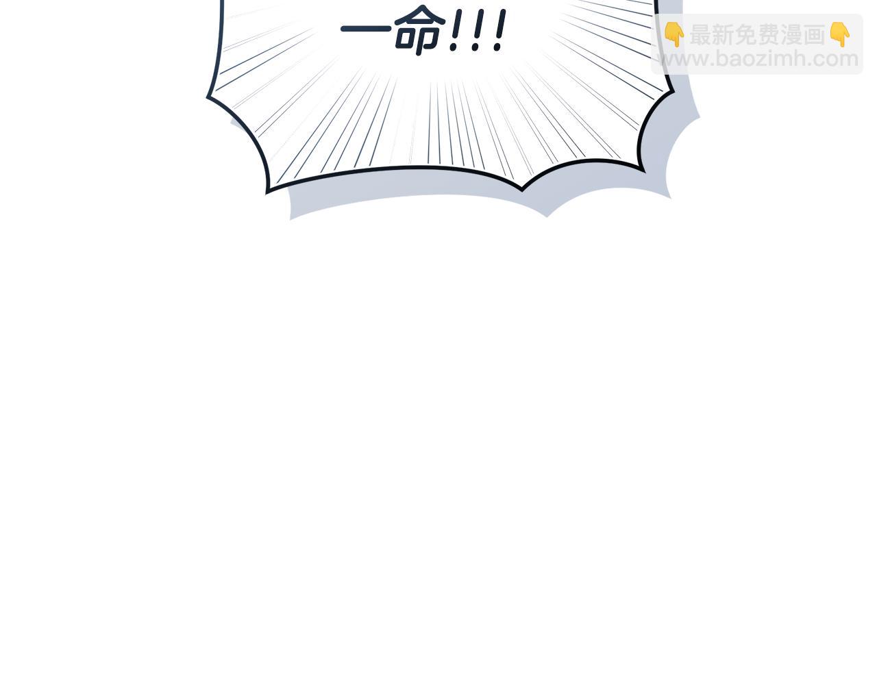 第49话 你在发光279