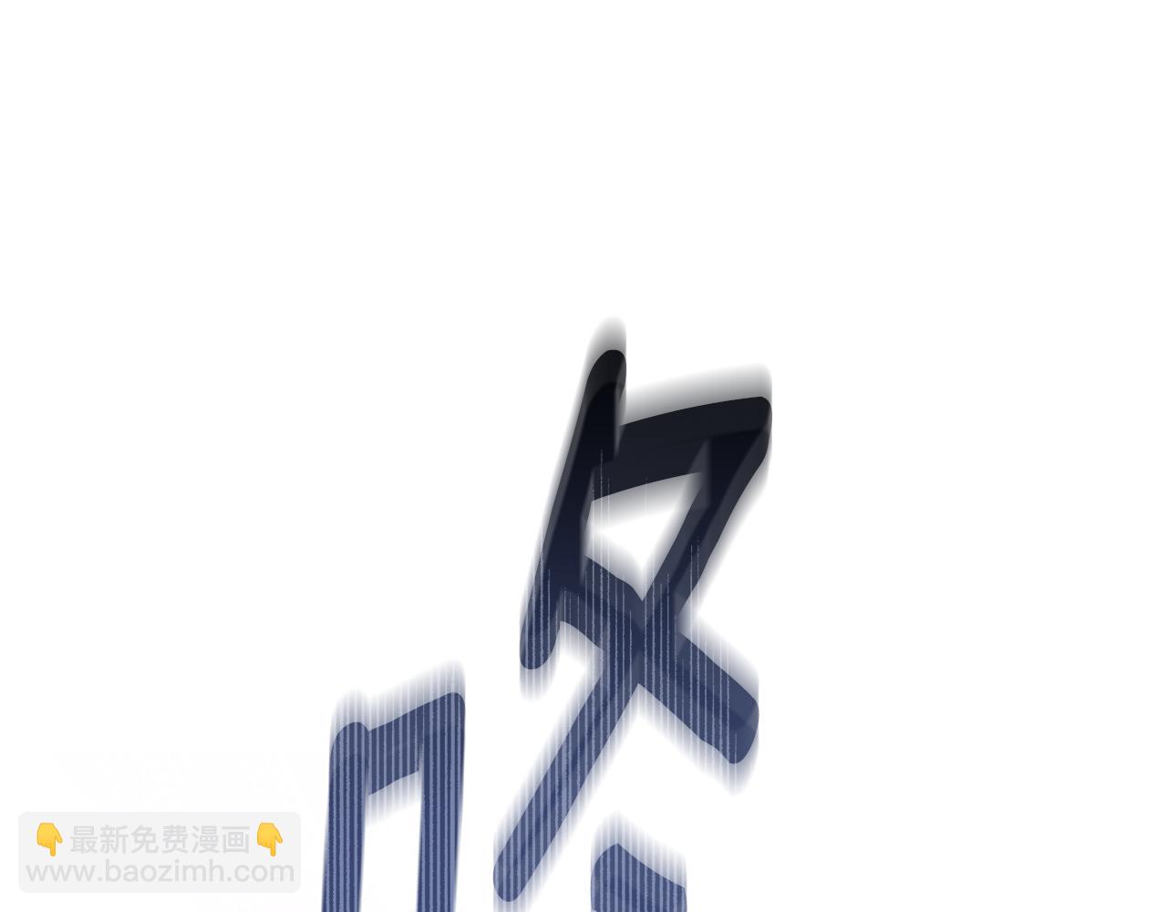 第49话 你在发光28