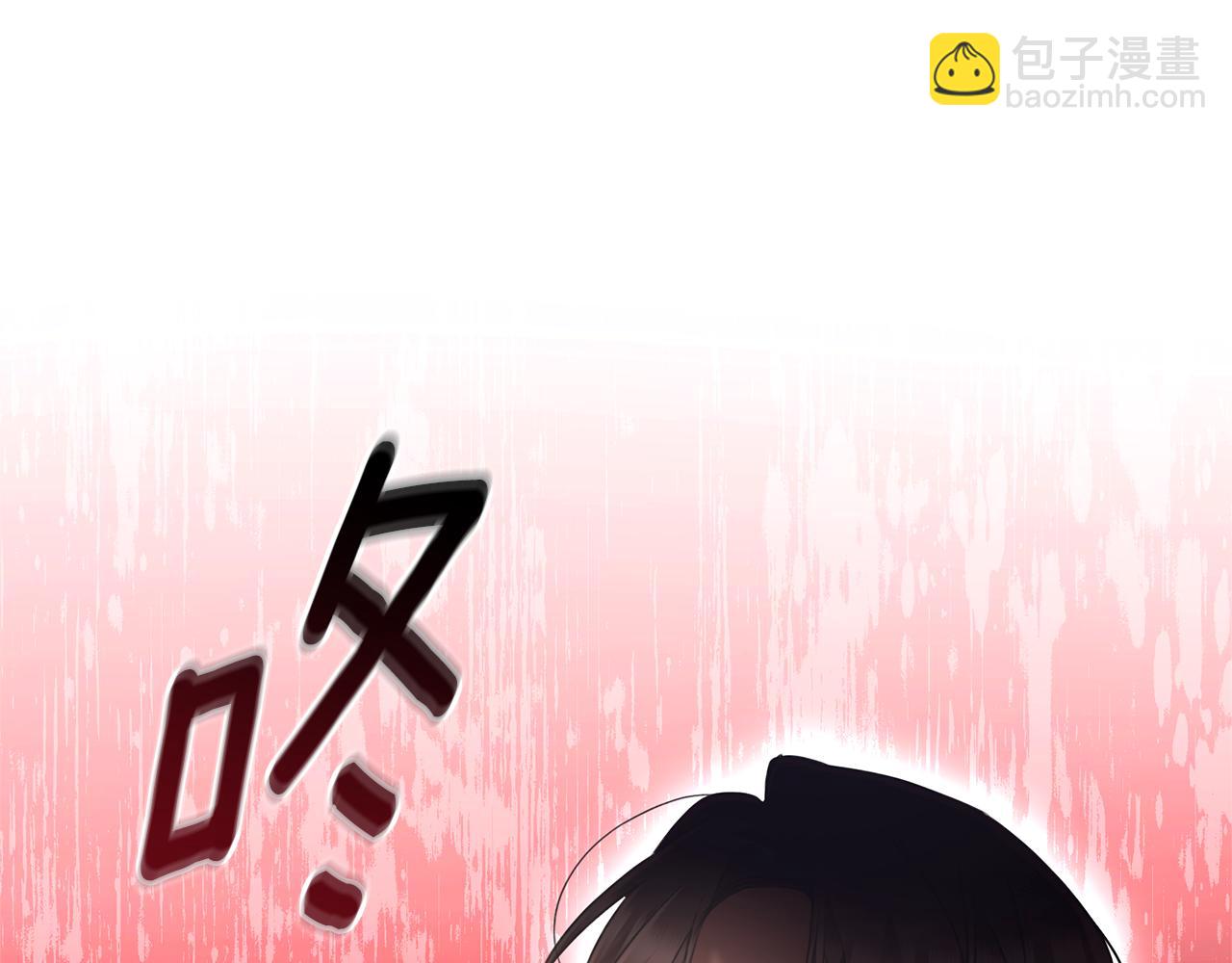 第49话 你在发光280