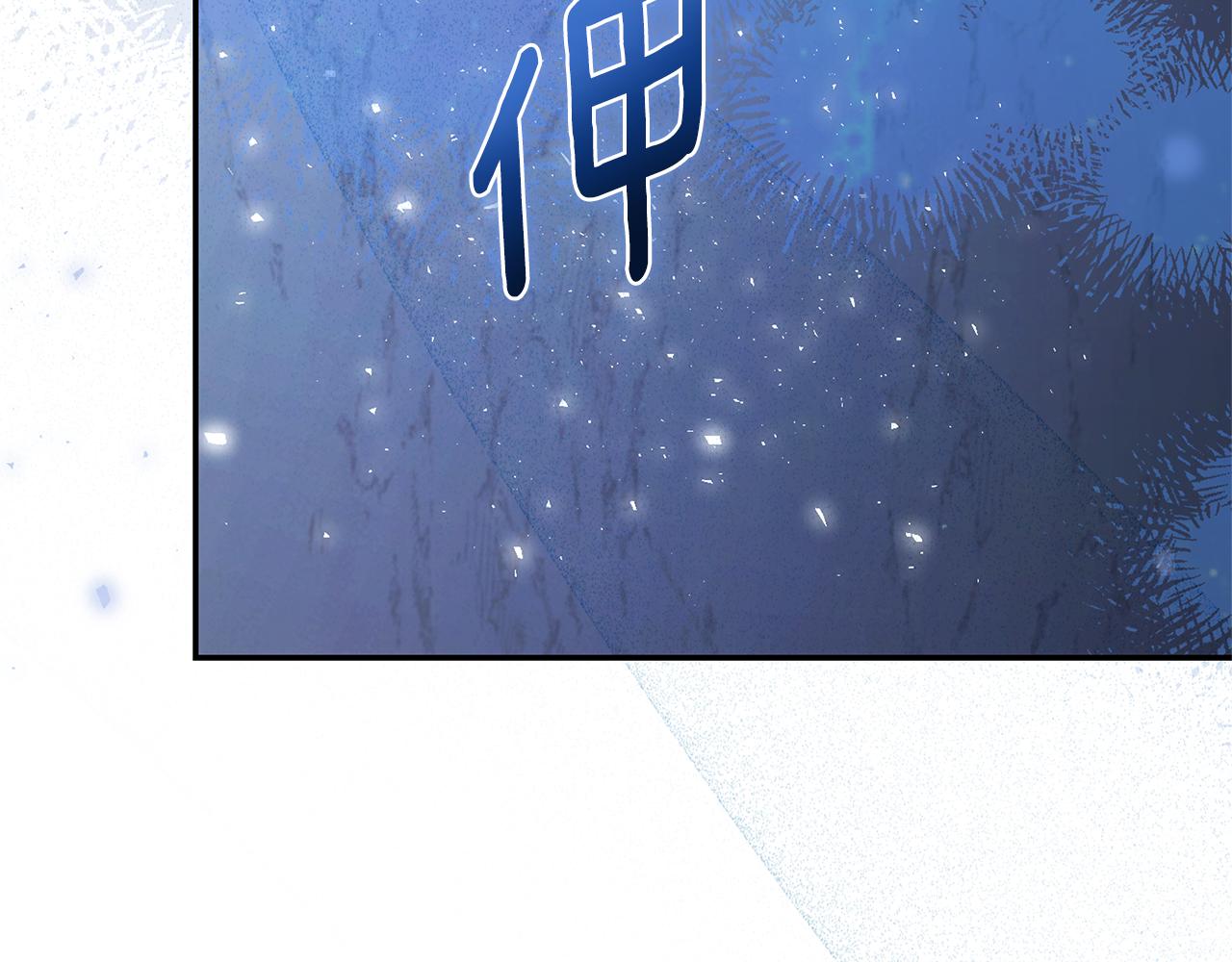 第49话 你在发光47