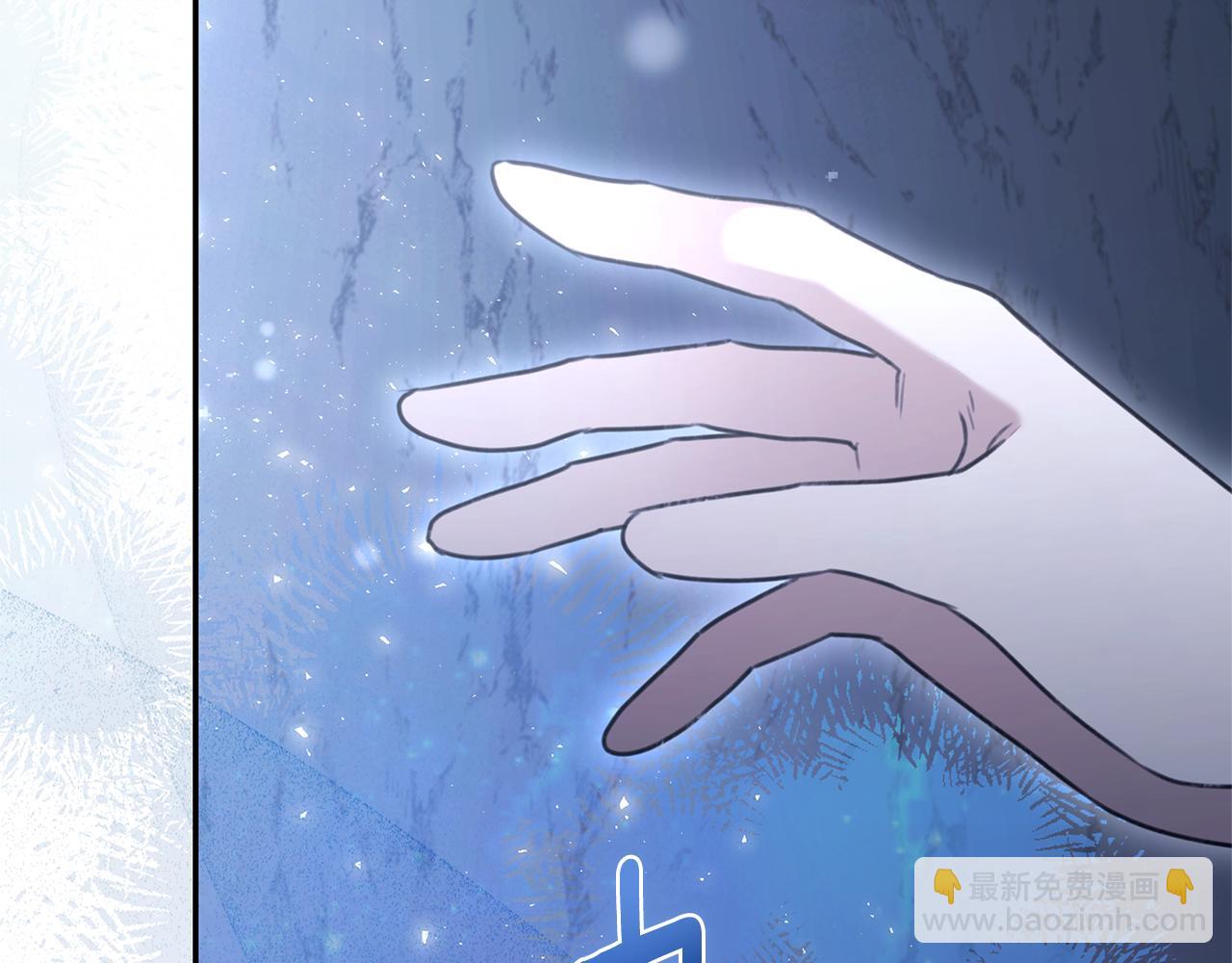 第49话 你在发光50