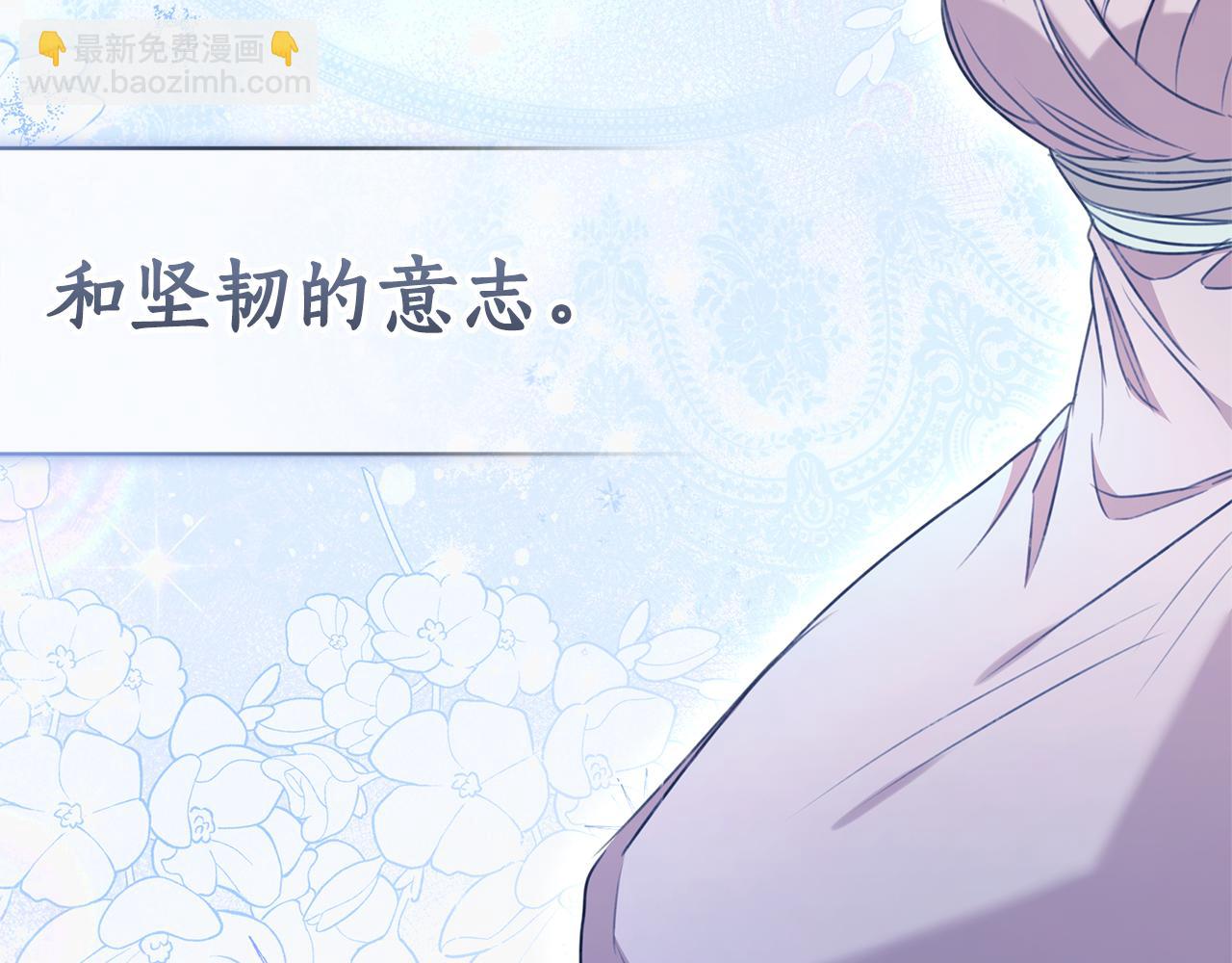 第49话 你在发光55