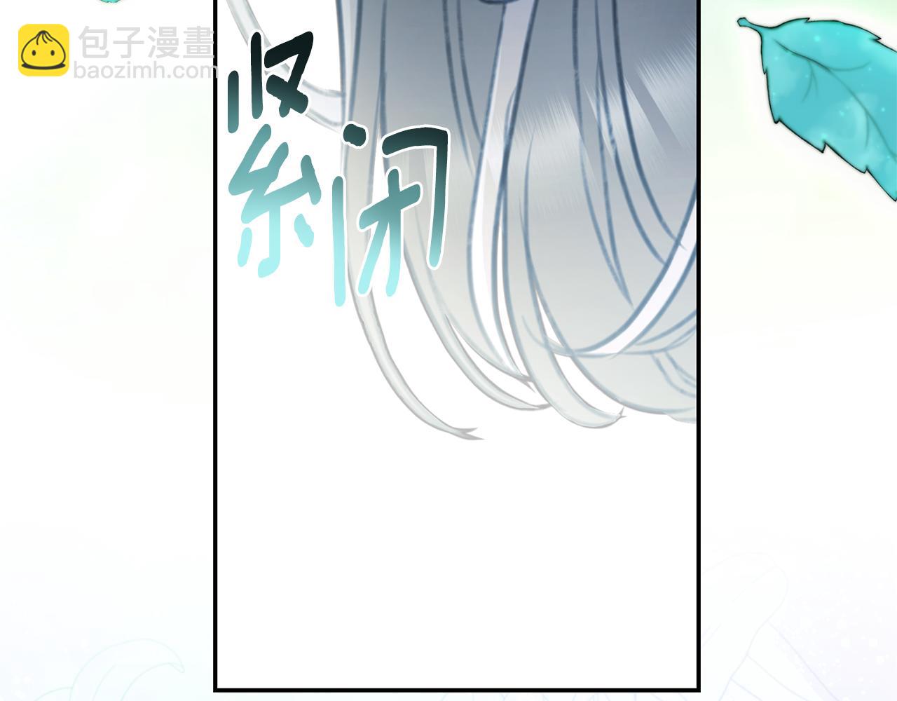 第49话 你在发光65