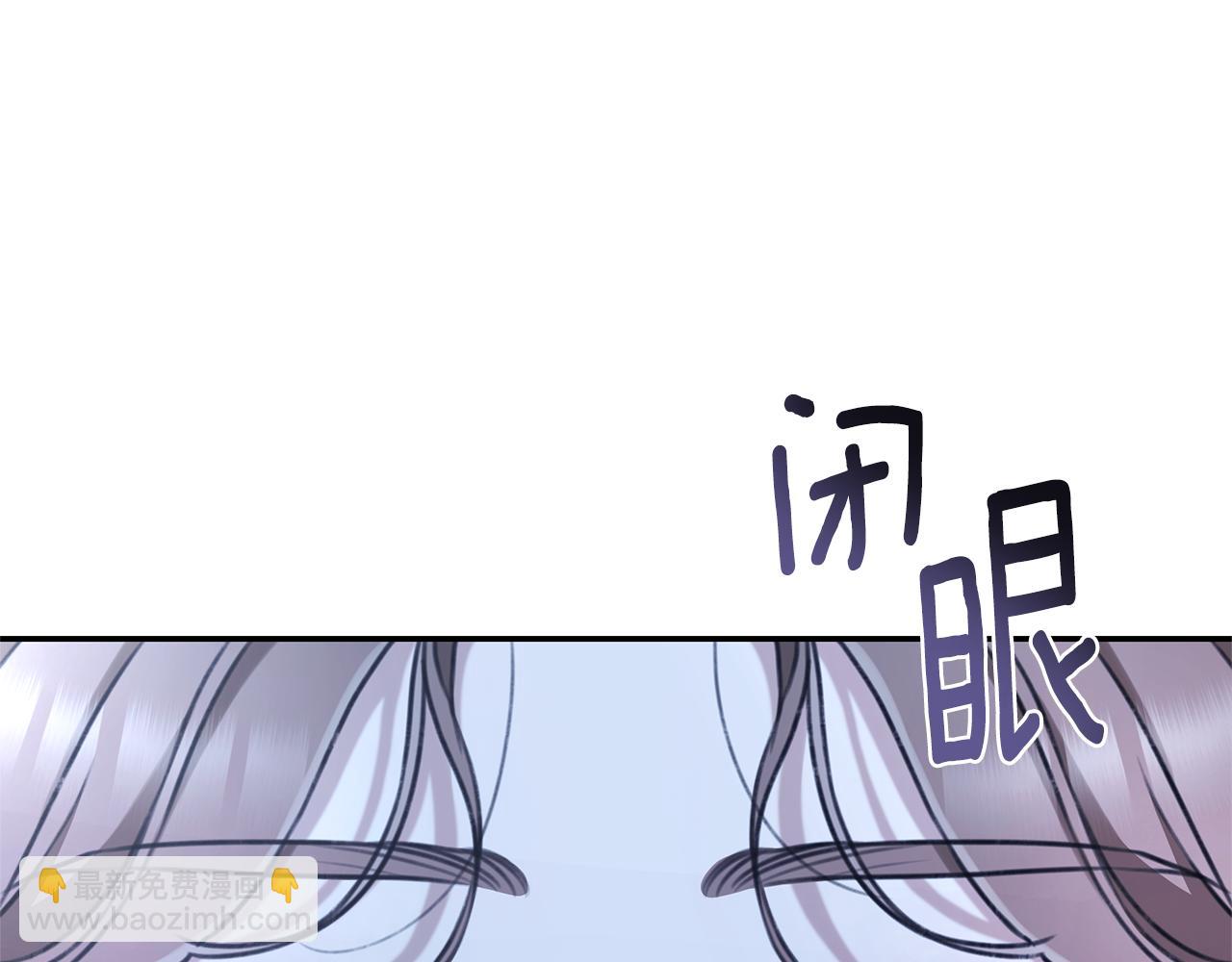 第49话 你在发光74