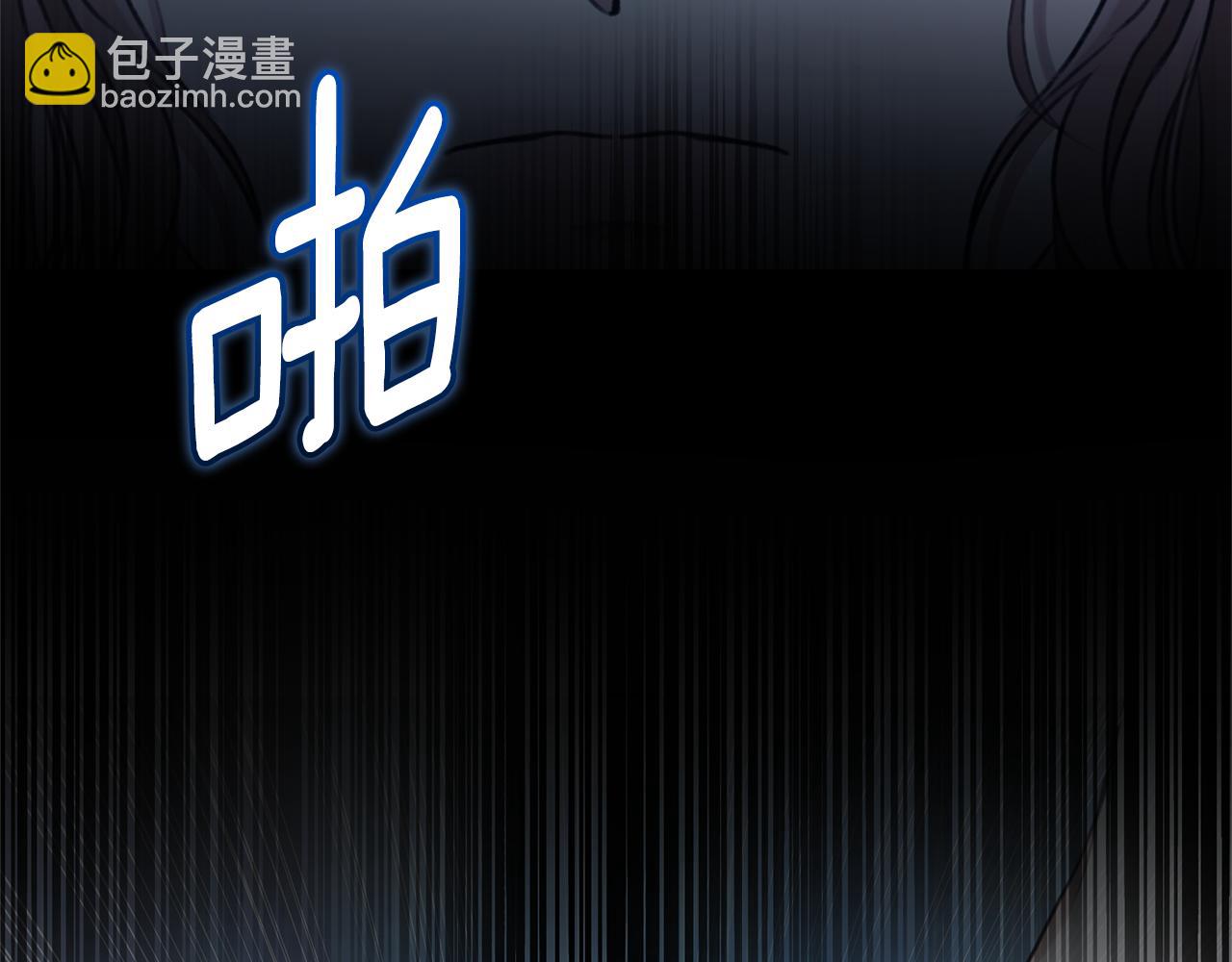 第49话 你在发光79
