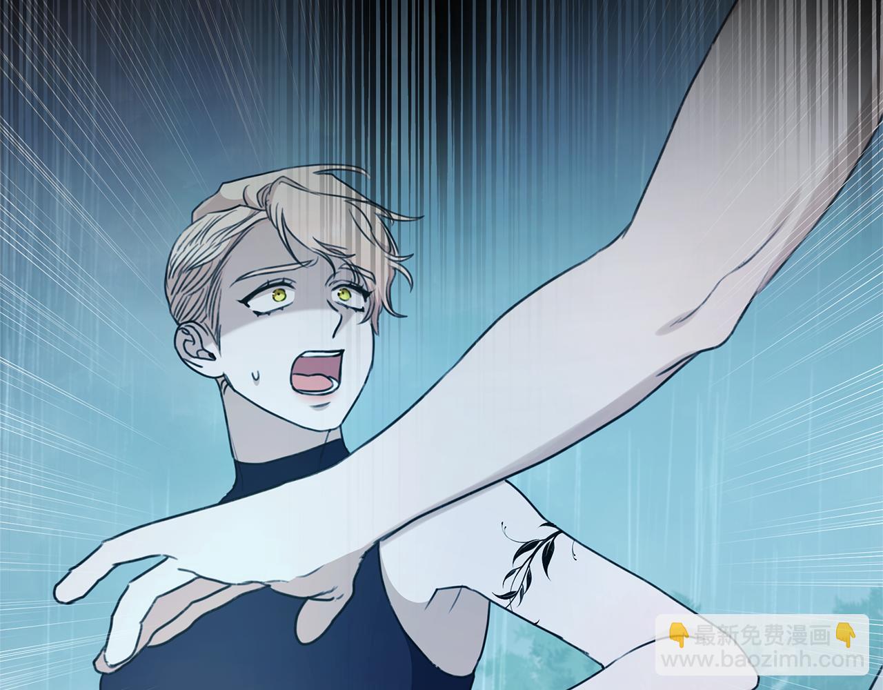 第49话 你在发光80