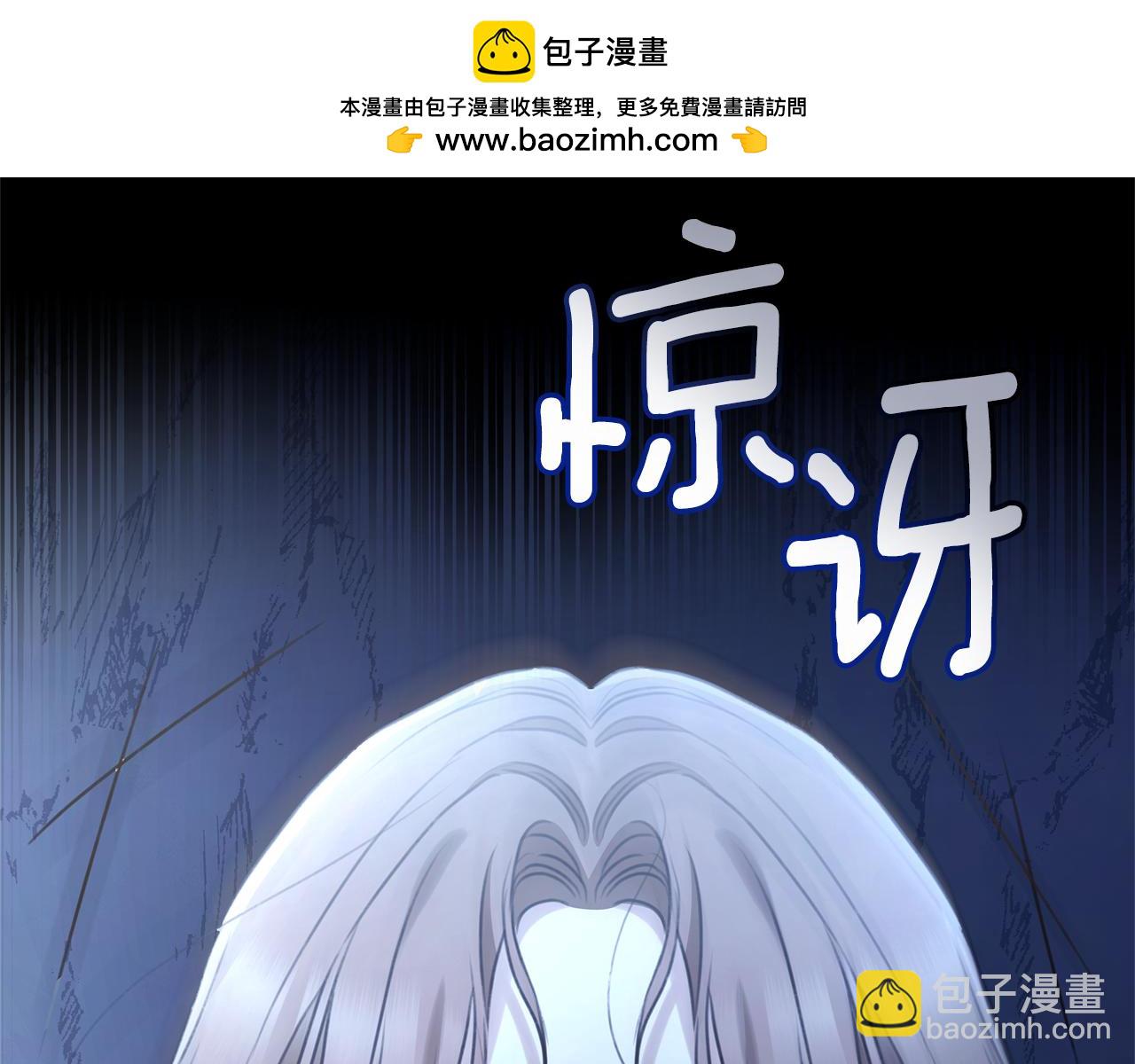 第49话 你在发光93