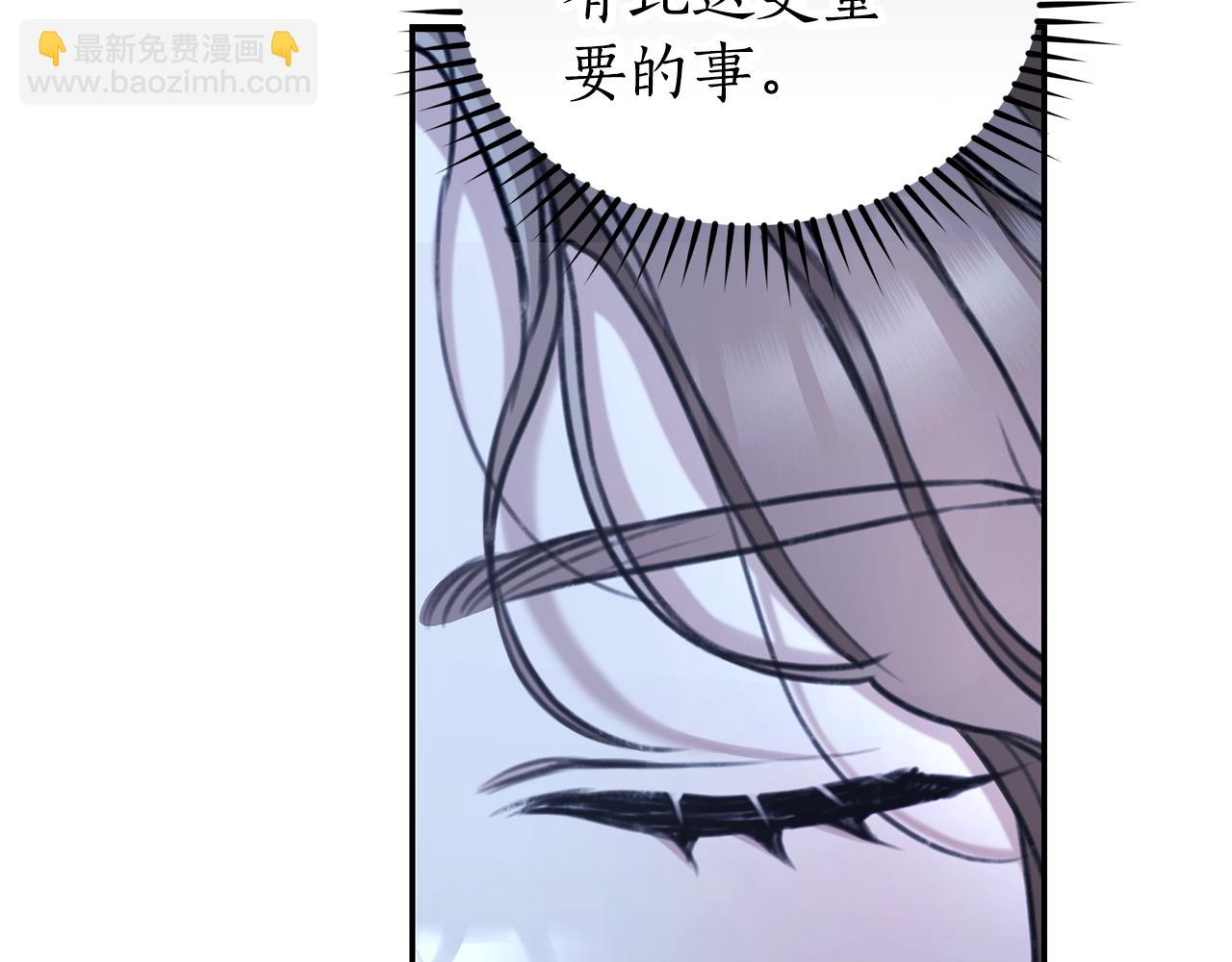 第49话 你在发光98