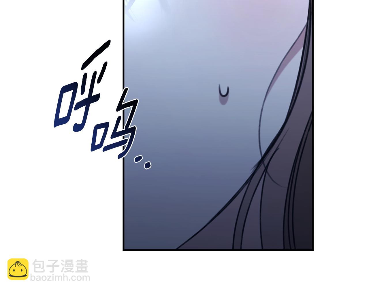 第49话 你在发光99