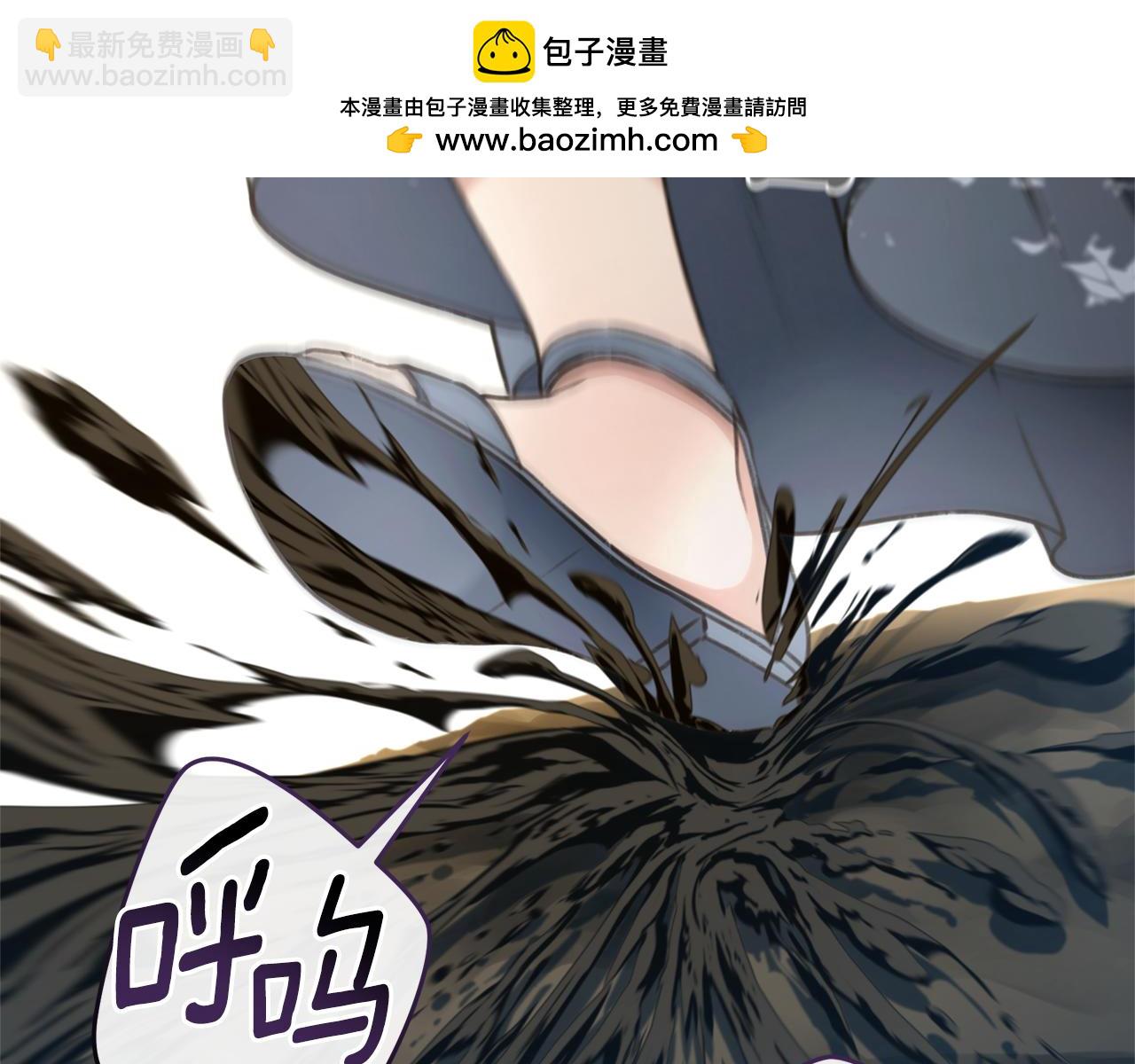第50话 不要离开1