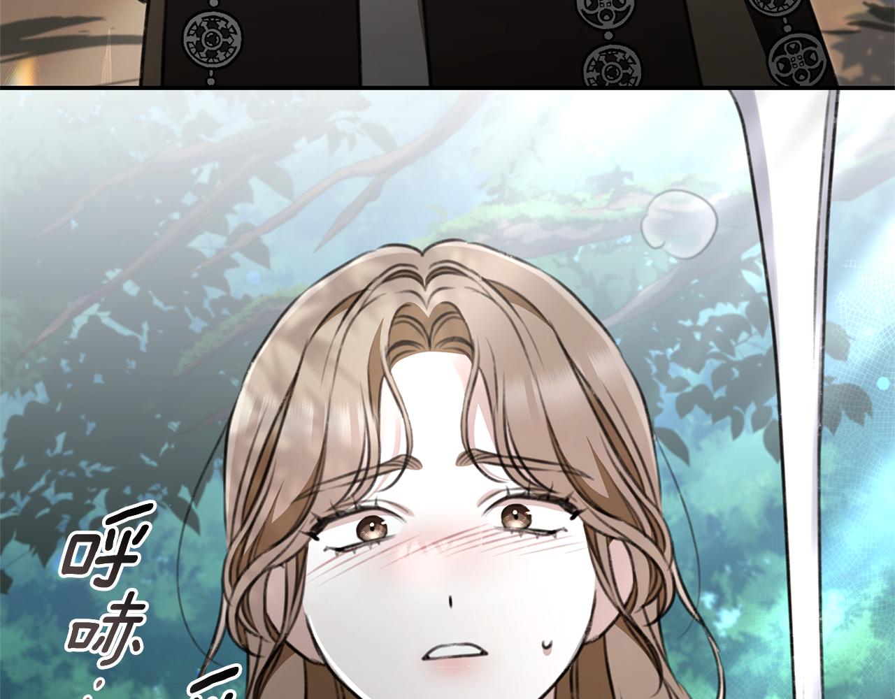 第50话 不要离开122