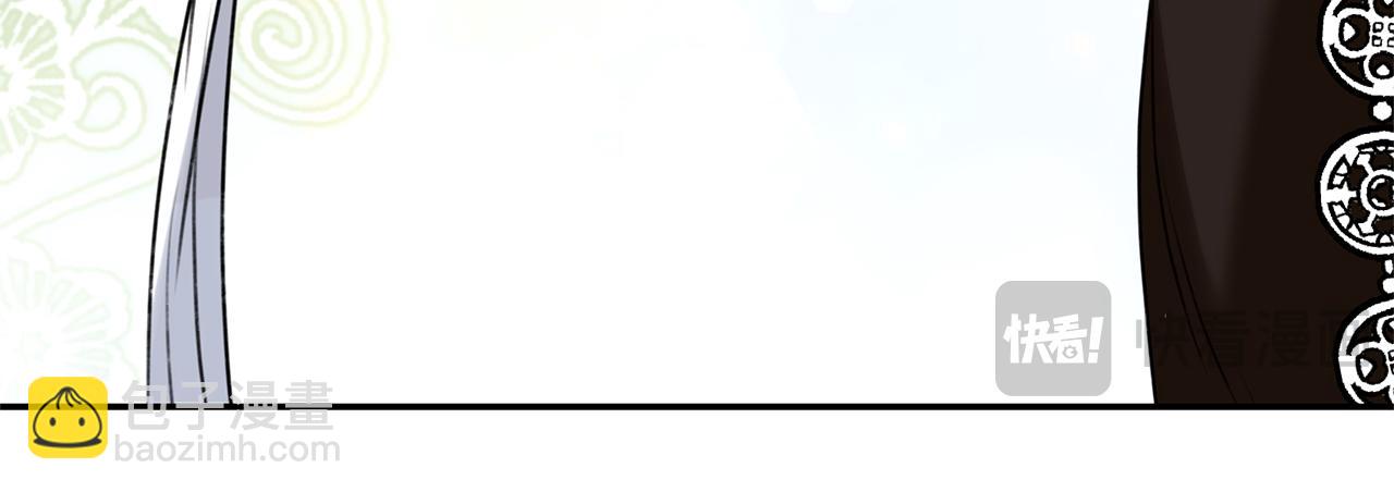 第50话 不要离开133