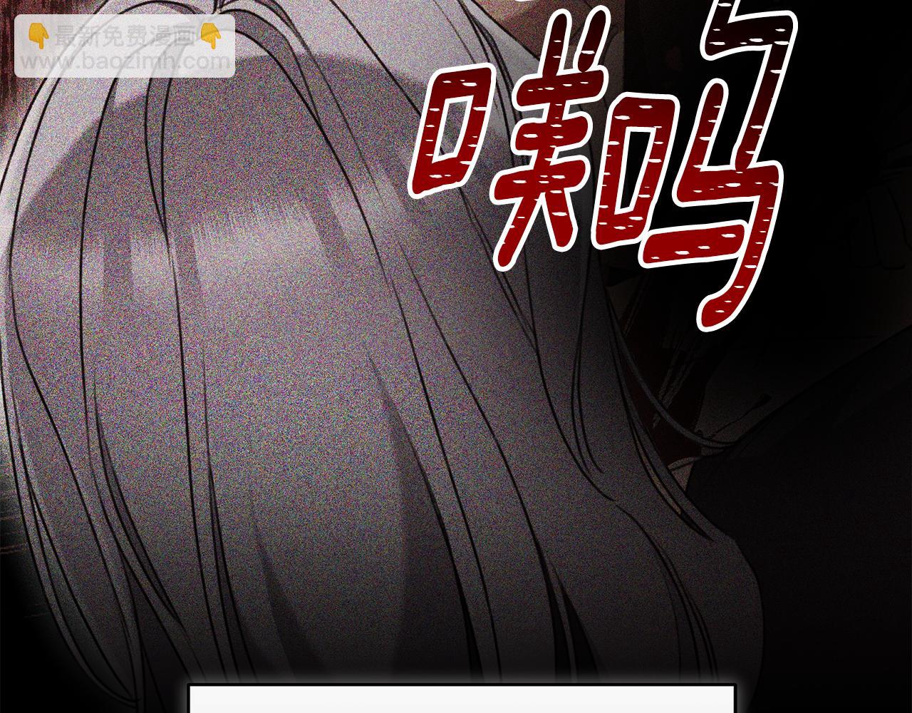 第50话 不要离开14