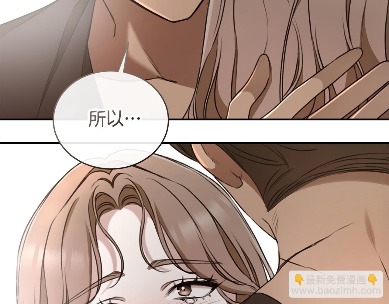 第50话 不要离开150