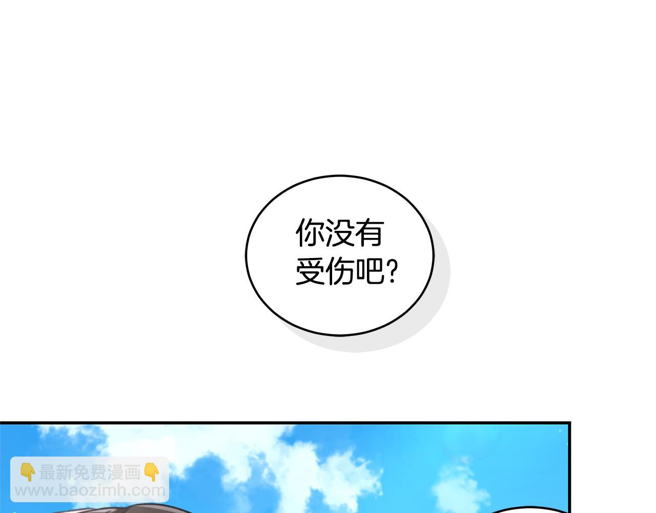 第50话 不要离开167