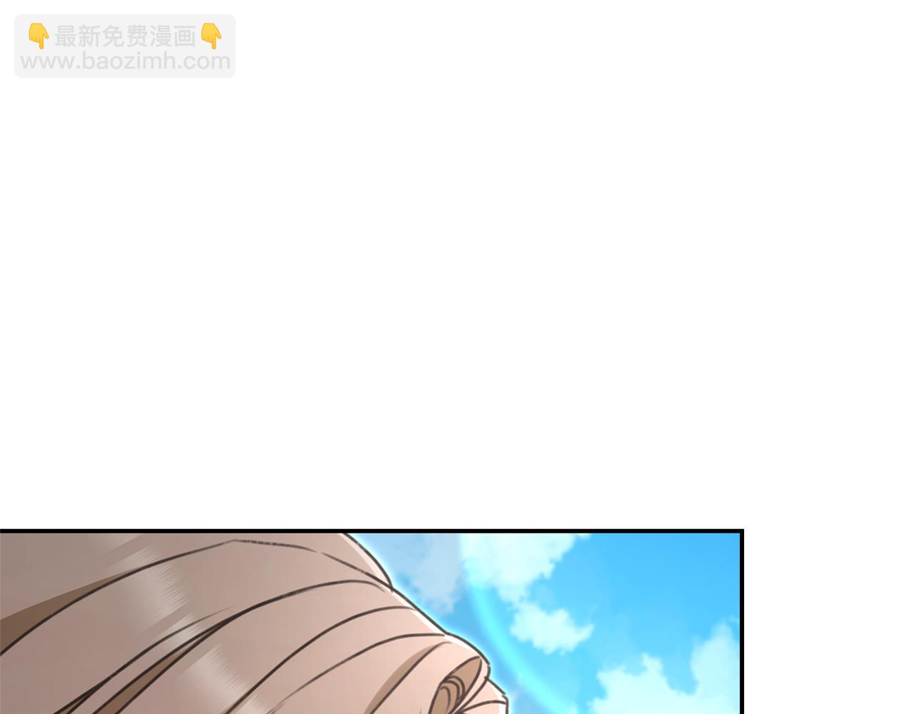 第50话 不要离开180