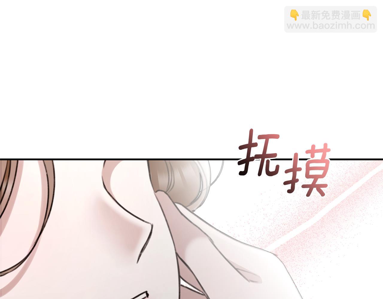 第50话 不要离开186