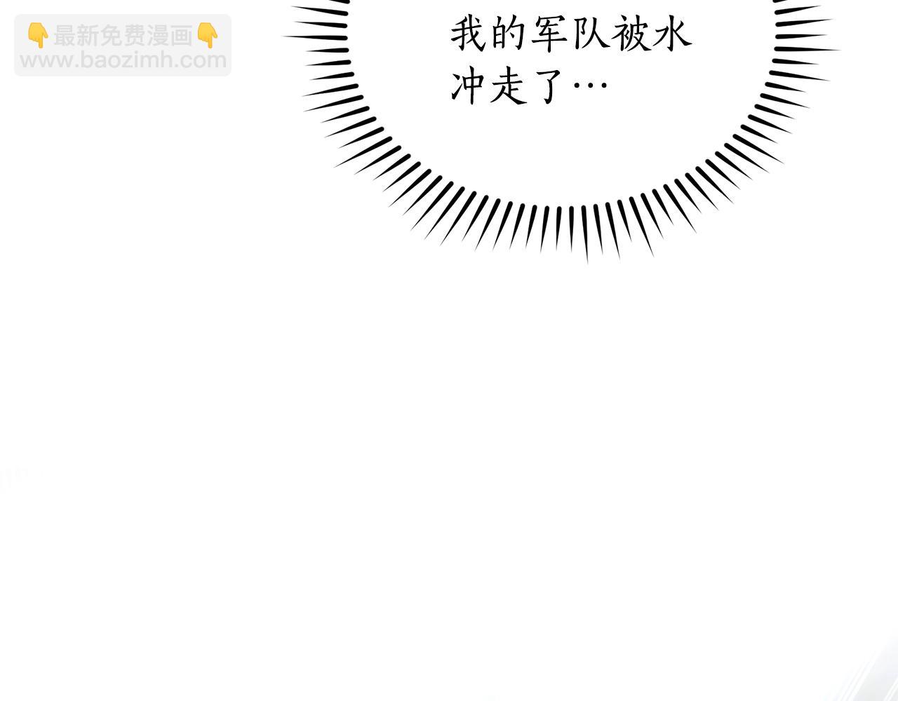 第50话 不要离开19