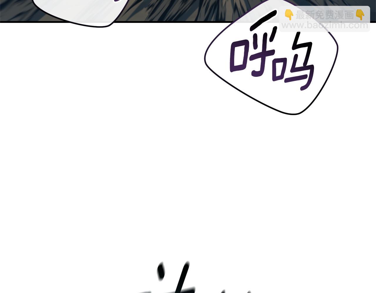 第50话 不要离开2