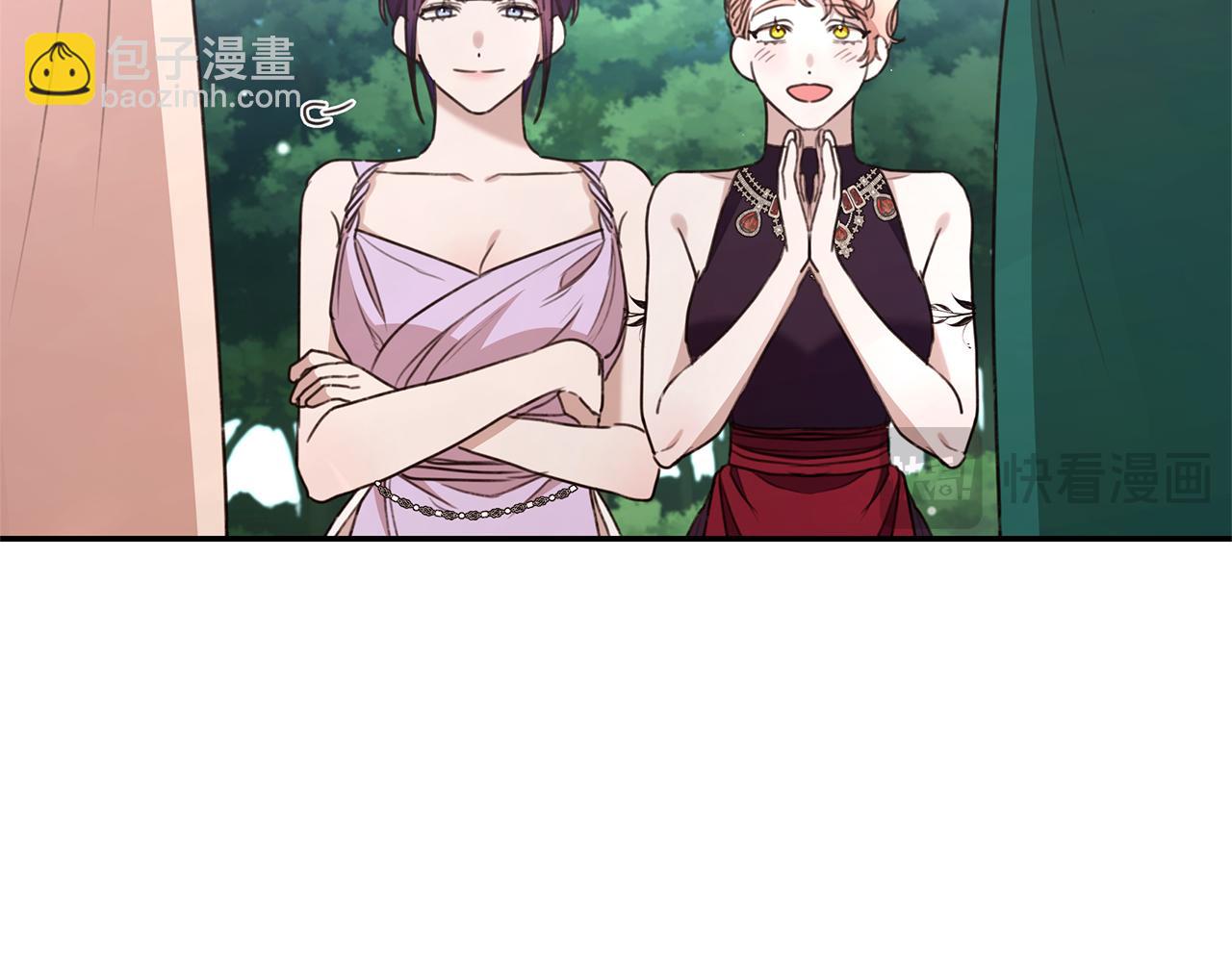 第50话 不要离开203