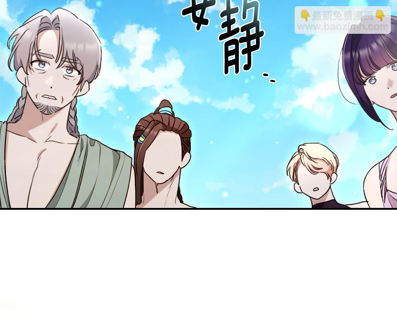 第50话 不要离开214
