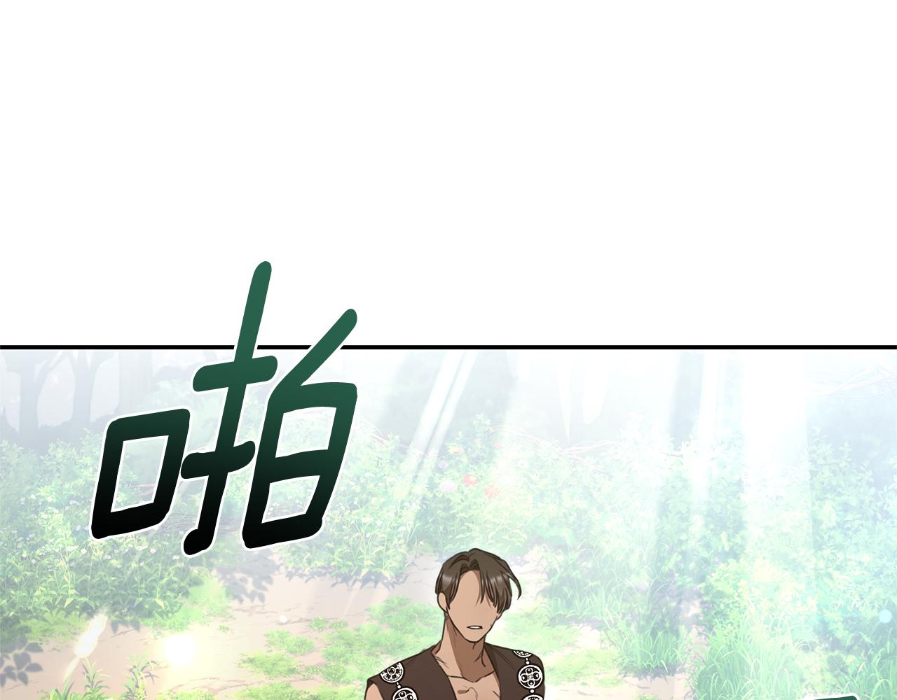 第50话 不要离开224