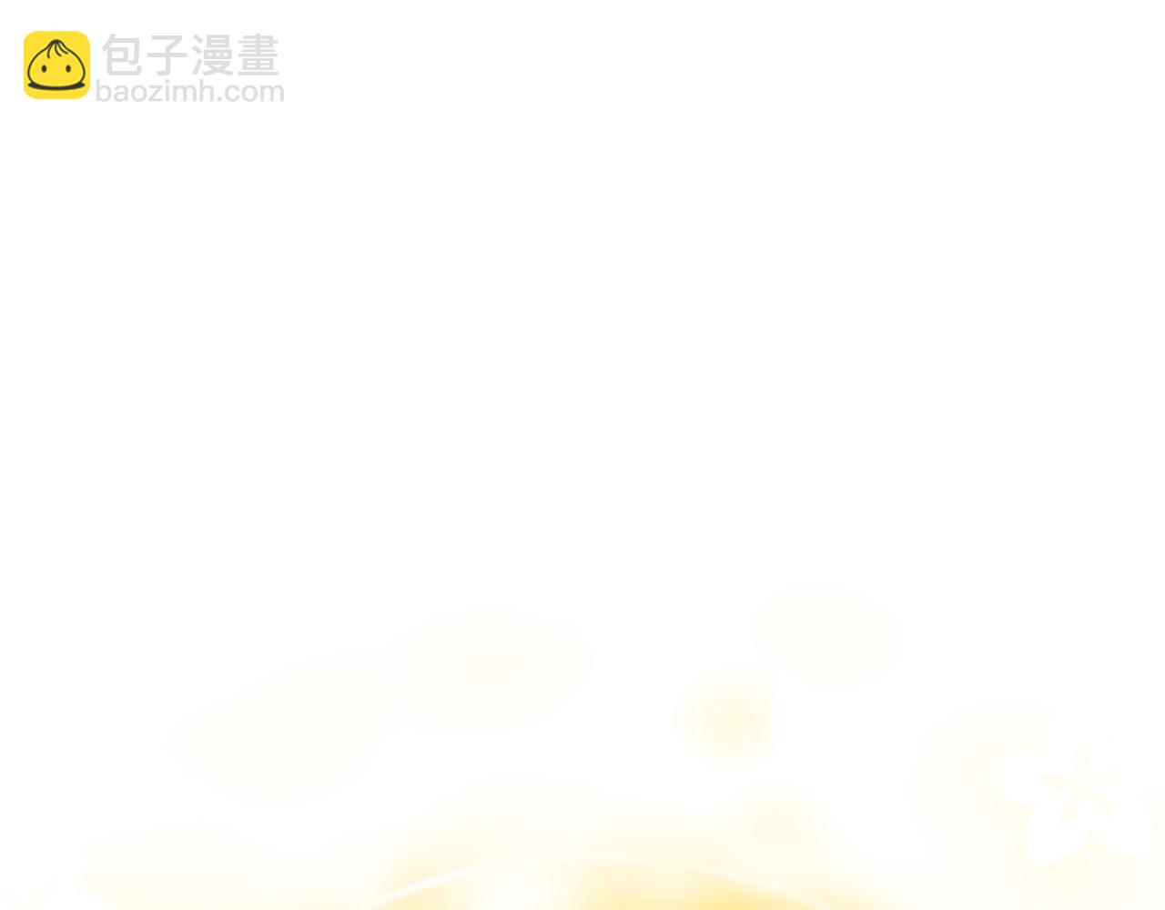 第50话 不要离开227