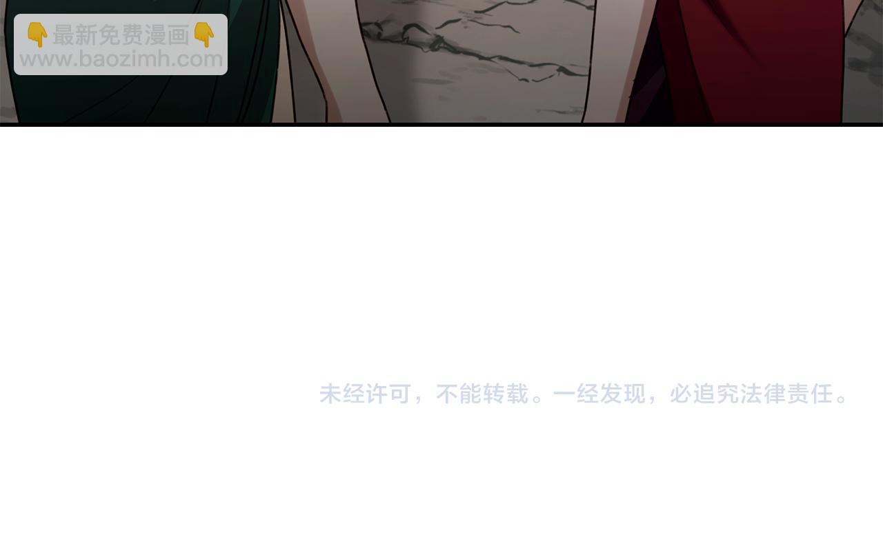第50话 不要离开243