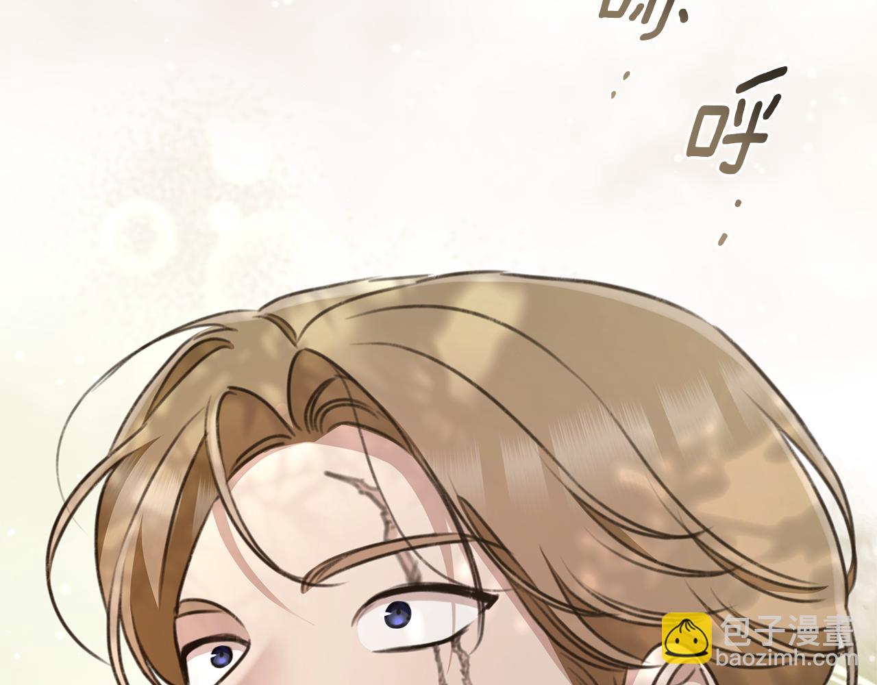 第50话 不要离开28
