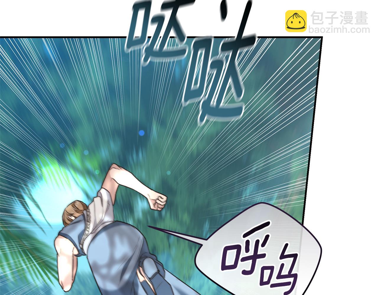 第50话 不要离开3