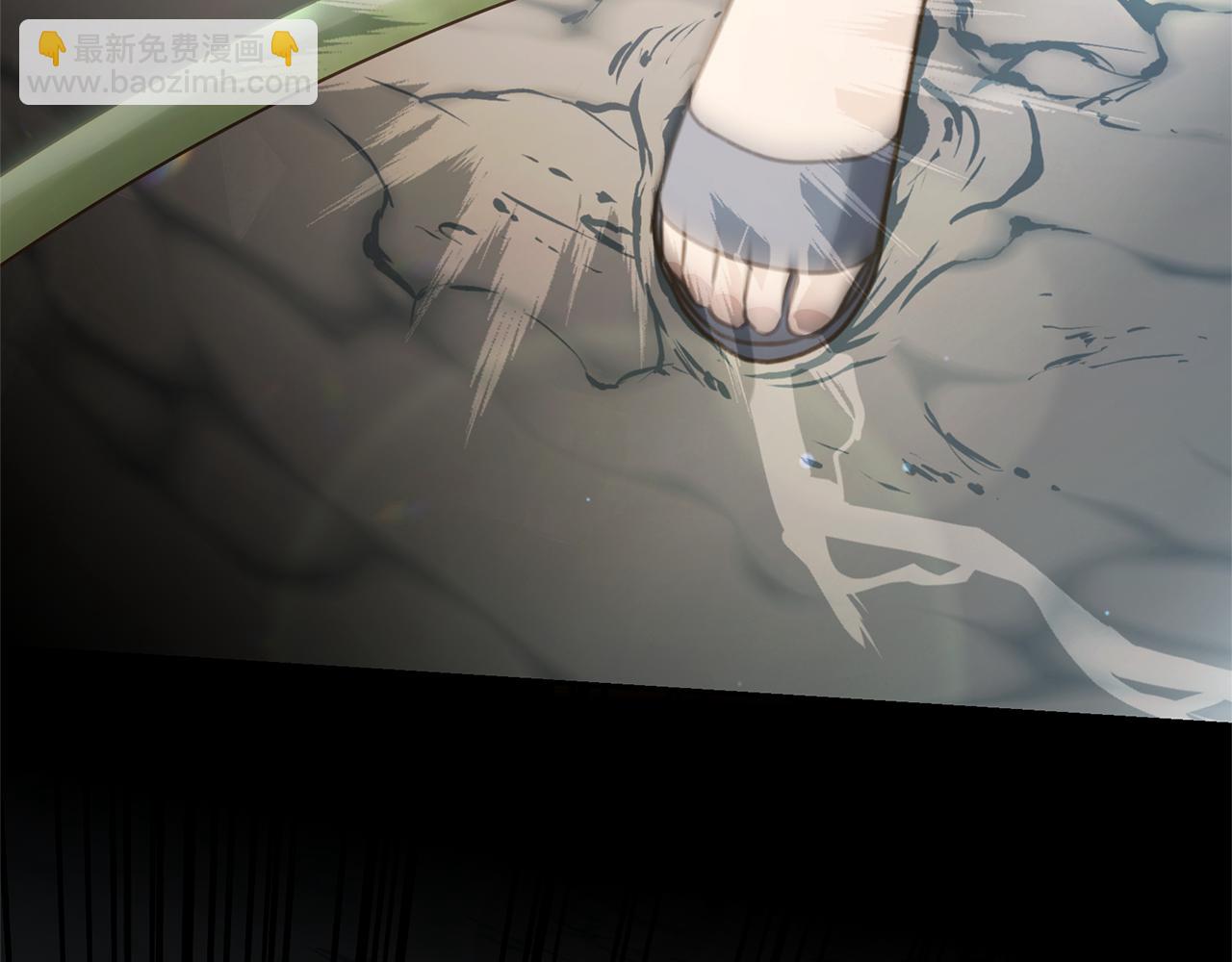 第50话 不要离开33