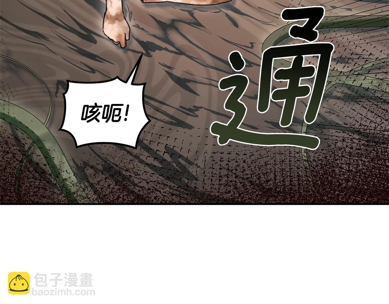 第50话 不要离开36