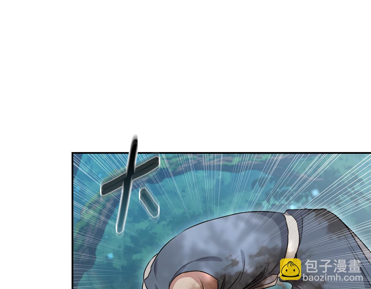 第50话 不要离开41