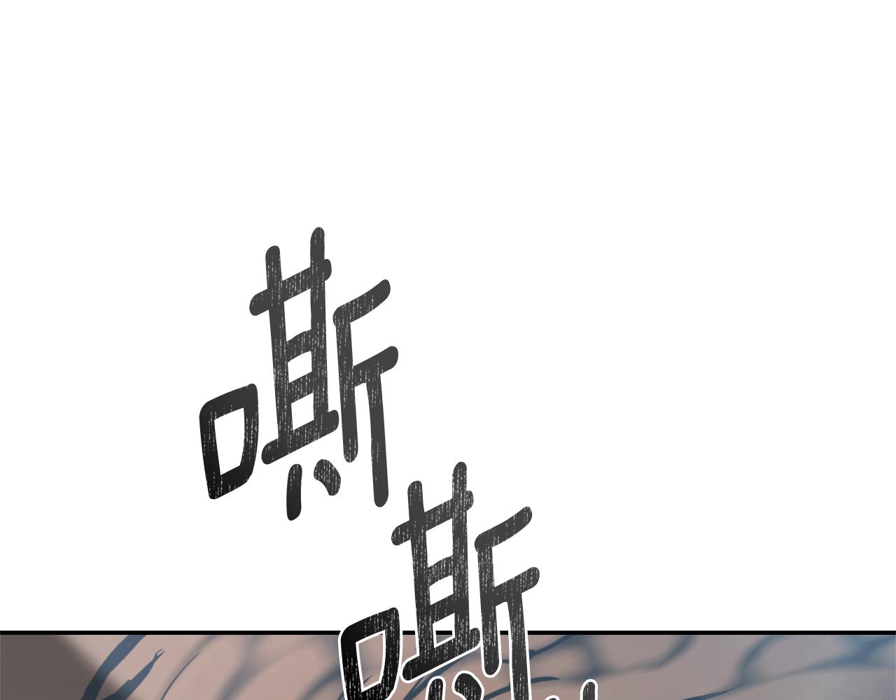 第50话 不要离开44