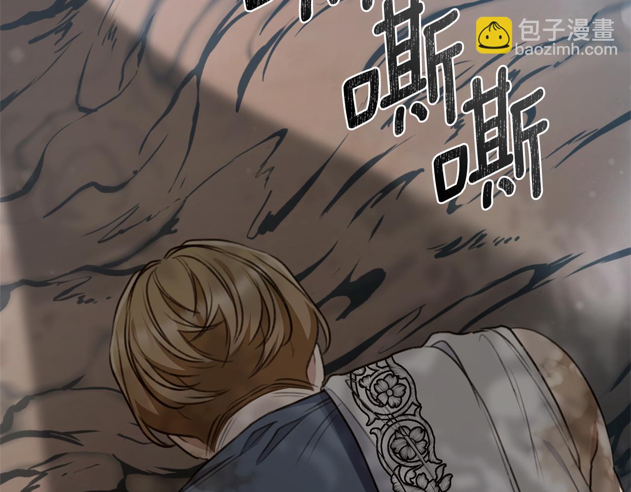 第50话 不要离开45