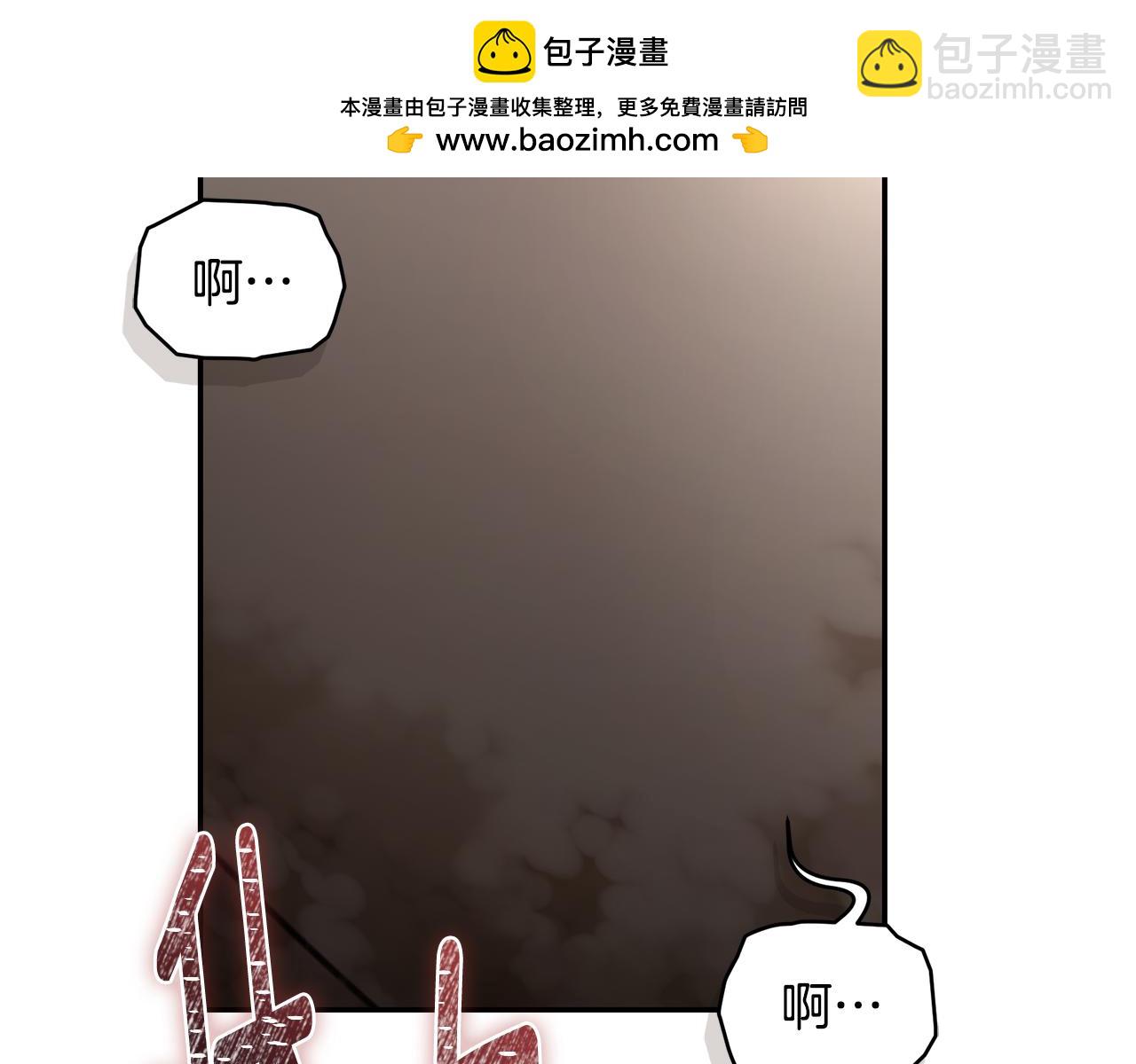 第50话 不要离开62